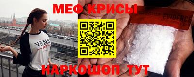 кокаин премиум Тулун