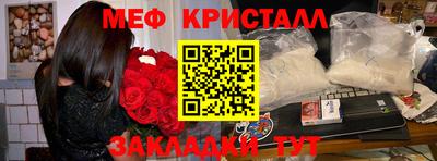 кокс Туймазы