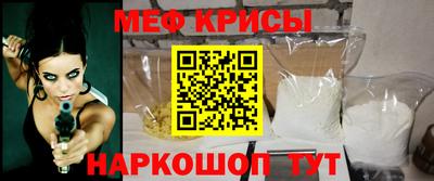кокс Туймазы