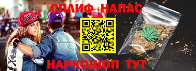 кокаин премиум Тулун