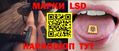 МДМА Тула