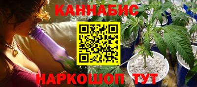 МДМА Тула