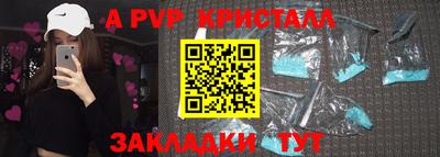 кокаин премиум Тулун