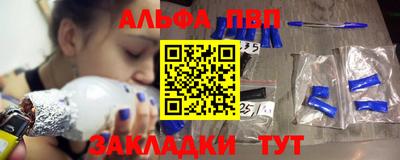 кокс Туймазы