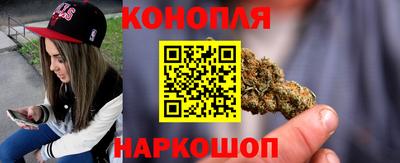 МДМА Тула