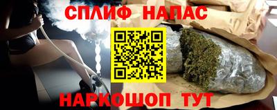 кокс Туймазы