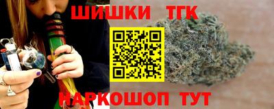кокаин премиум Тулун