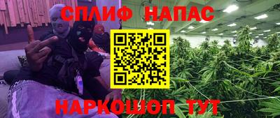 кокаин премиум Тулун