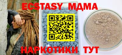 кокс Туймазы