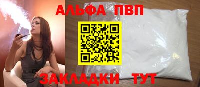 кокс Туймазы