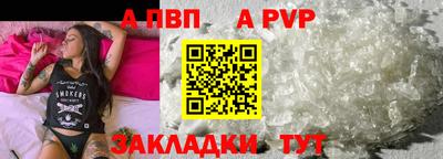 кокаин премиум Тулун