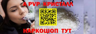 кокаин премиум Тулун