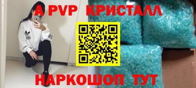 кокаин премиум Тулун