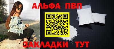 МДМА Тула