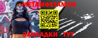кокс Туймазы