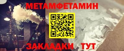 МДМА Тула