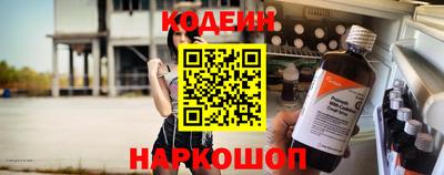 кокаин премиум Тулун
