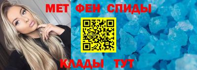 МДМА Тула