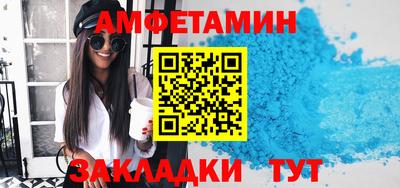 кокс Туймазы