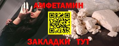 МДМА Тула