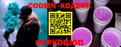 кокс Туймазы
