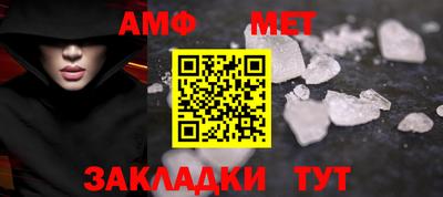 кокаин премиум Тулун