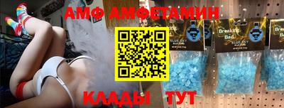 кокс Туймазы