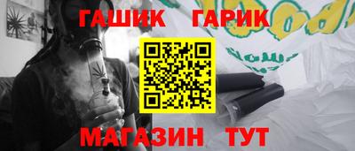 кокаин премиум Тулун