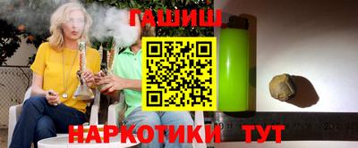 кокс Туймазы