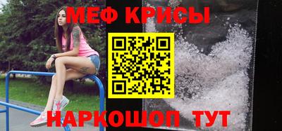 кокаин премиум Тулун