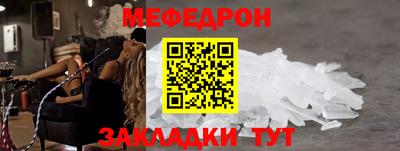 кокс Туймазы