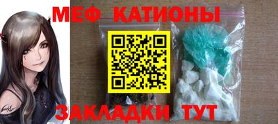 кокс Туймазы