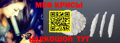 МДМА Тула