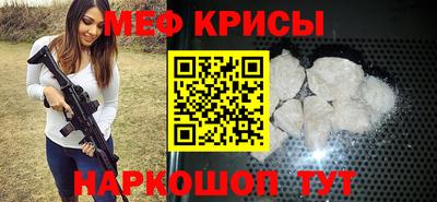 МДМА Тула