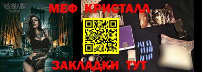МДМА Тула