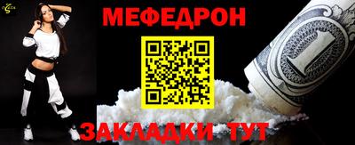 кокаин премиум Тулун