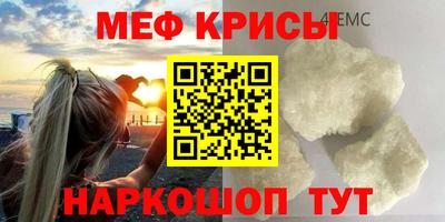 кокс Туймазы