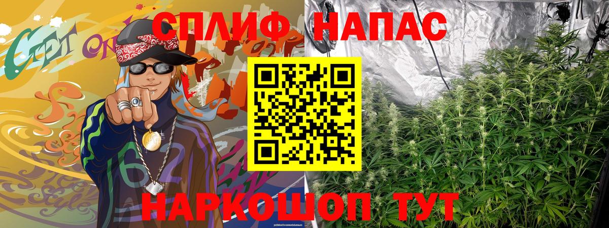 Бошки марихуана ГИДРОПОН Мелеуз